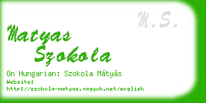 matyas szokola business card
